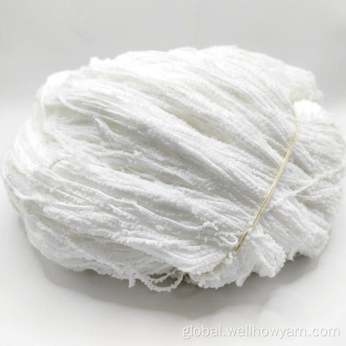 China 1/6.8NM 100% NYLON POP YARN VELVET YARN Supplier